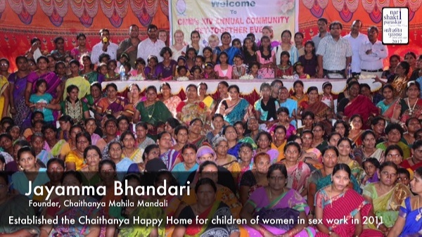 Jayamma Bhandari  founder of Chaithanya Mahila Mandali and Chaithanya Happy Home