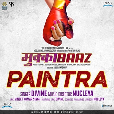 Paintra Songs