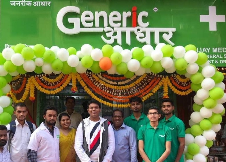 Generic Aadhaar Founder and Staff