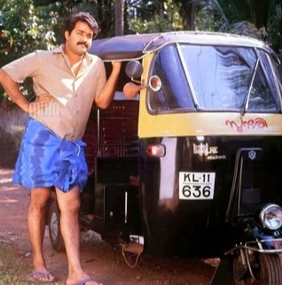 Aye Auto  malayalam Film