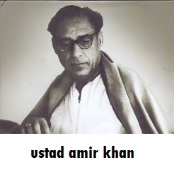 Ustad Amir Khan