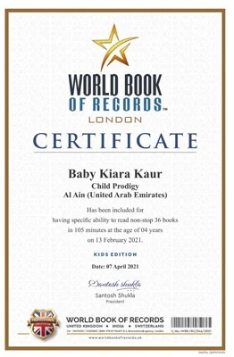 kiara kaur has entered the World Book of Records in London for reading 36 books non-stop in 105 minutes