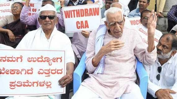 HS Doreswamy last missions were against the Citizenship Amendment Act (CAA), and the bill's disputable ranchers bill