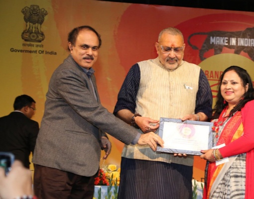 Anita's organisation was conferred with the Brands of India Award by the Ministry of Micro, Small and Medium Enterprises in 2019