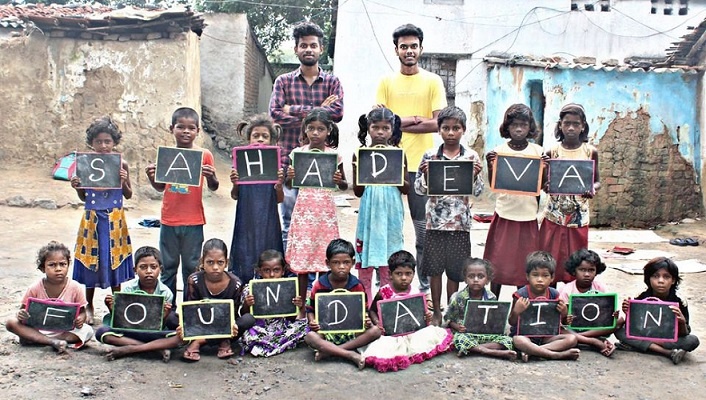 Sahadeva Foundation - A Ray Of Hope