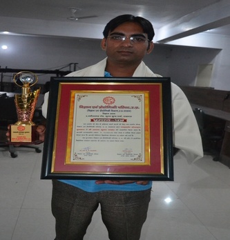 Anand Pandey bagged the Guest of Honour award from BrainFeed magazine in the field of innovation