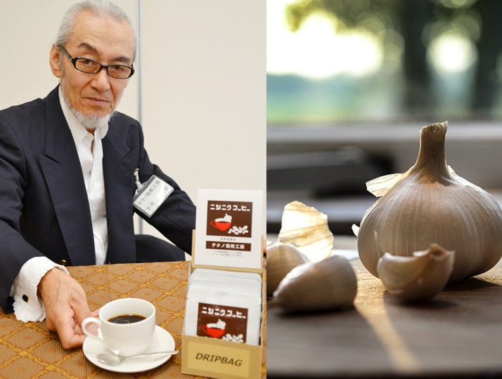 Garlic coffee tastes exactly like coffee but sans Caffeine and people seem to love it. Jap invention