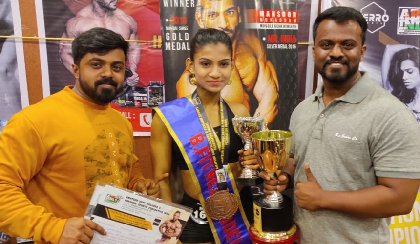 Poojitha mr coach Mr Manohar guided her in the best possible way