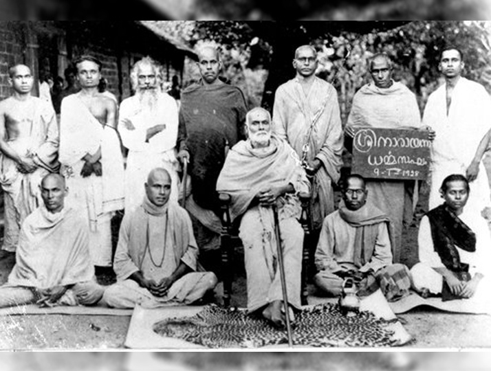 Narayana Jayanti observed in Kerala. A British times social reformer who fought caste discrimination