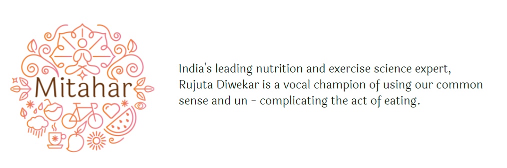 I like to call my nutrition program - mitahar - because I believe in intelligent and insightful eating and that there is more to life than how much you weigh