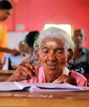 karthyayani amma